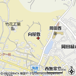 愛知県知多市岡田向屋敷周辺の地図