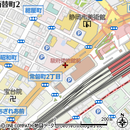 駿府博物館前周辺の地図