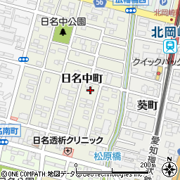 愛知県岡崎市日名中町3-9周辺の地図