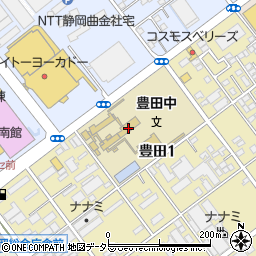 静岡市立豊田中学校周辺の地図