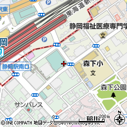 静岡駅南口クリニック周辺の地図