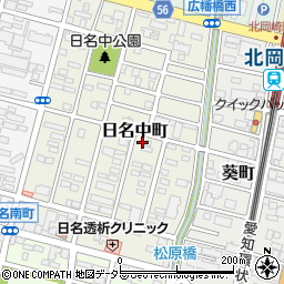 愛知県岡崎市日名中町3-11周辺の地図