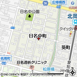 愛知県岡崎市日名中町3-10周辺の地図