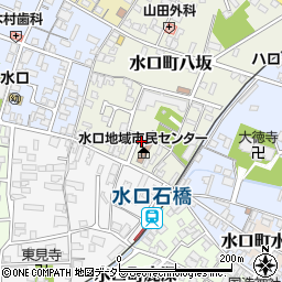 ひと・まち街道交流館周辺の地図