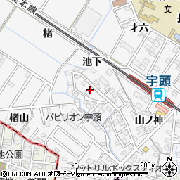 愛知県岡崎市宇頭町池下周辺の地図