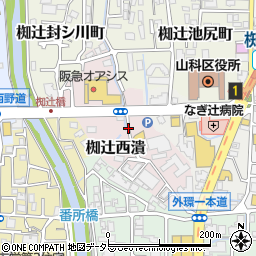 京都府京都市山科区椥辻西潰周辺の地図