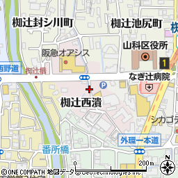 京都府京都市山科区椥辻西潰周辺の地図