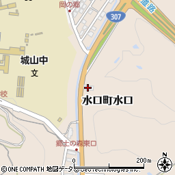 キタイ設計株式会社　甲賀事務所周辺の地図