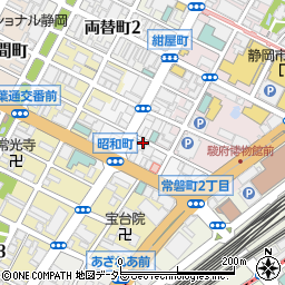 リパーク静岡昭和町第３駐車場周辺の地図
