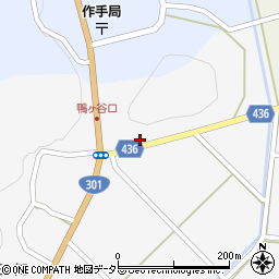 愛知県新城市作手清岳郷ノ根周辺の地図