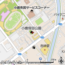 小鹿塚田公園周辺の地図