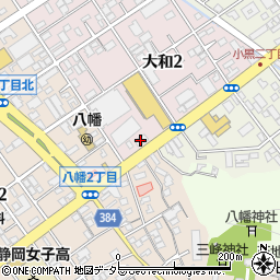買取専門店エコリング　静岡八幡店周辺の地図