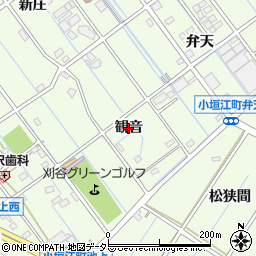 愛知県刈谷市小垣江町（観音）周辺の地図