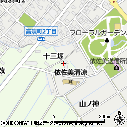 愛知県刈谷市小垣江町十三塚73周辺の地図
