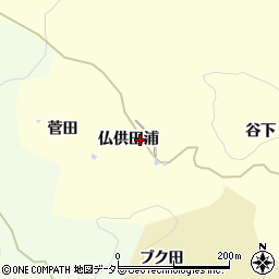 愛知県岡崎市岩中町仏供田浦周辺の地図