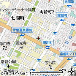 三交イン静岡北口周辺の地図
