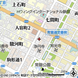 ドミノ・ピザ　静岡七間町店周辺の地図