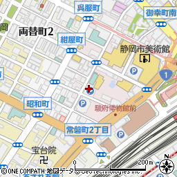 静岡県静岡市葵区紺屋町周辺の地図