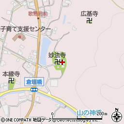 大阪府豊能郡能勢町倉垣1938周辺の地図