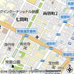 あいおいニッセイ同和損害保険株式会社　静岡自動車営業部自動車営業課周辺の地図