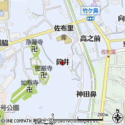 愛知県知多市佐布里（筒井）周辺の地図