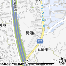 愛知県岡崎市稲熊町滝道周辺の地図