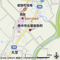豊中市消防局北消防署能勢町分署周辺の地図