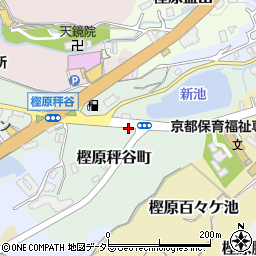 京都府京都市西京区樫原秤谷町周辺の地図