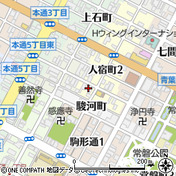 松浦グリーンハイツ周辺の地図