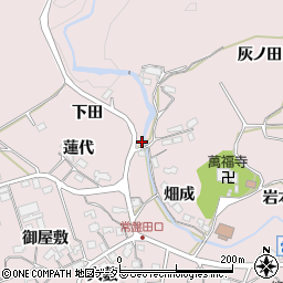 愛知県岡崎市田口町畑成33周辺の地図