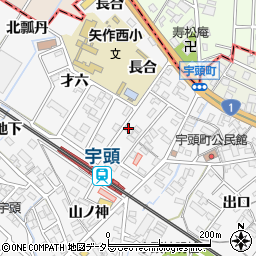 愛知県岡崎市宇頭町向山周辺の地図