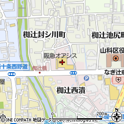 スギ薬局　山科椥辻店周辺の地図