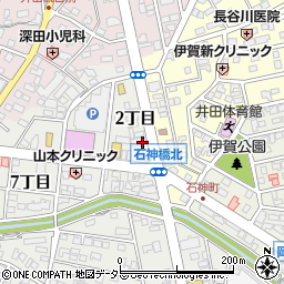 愛知県岡崎市伊賀町2丁目周辺の地図