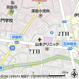 珈琲所コメダ珈琲店 岡崎伊賀店周辺の地図