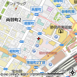 開発虎ノ門コンサルタント株式会社　静岡事務所周辺の地図