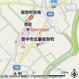 大阪府豊能郡能勢町宿野10016周辺の地図
