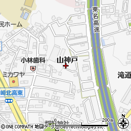愛知県岡崎市稲熊町山神戸周辺の地図
