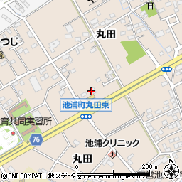 愛知県安城市池浦町（丸田）周辺の地図