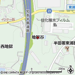 愛知県東浦町（知多郡）緒川（地獄谷）周辺の地図