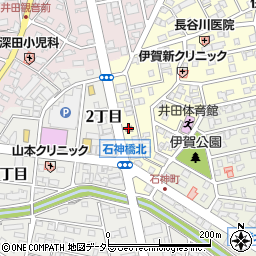 岡崎伊賀郵便局周辺の地図