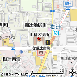 京都市役所　山科区役所生活福祉課保護第六担当周辺の地図