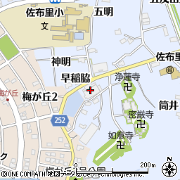 株式会社愛和周辺の地図