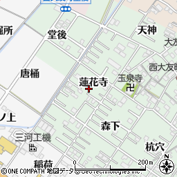愛知県岡崎市西大友町蓮花寺周辺の地図