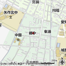 愛知県岡崎市中園町郷中周辺の地図