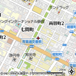 すんぷ総合法律事務所周辺の地図