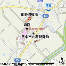 能勢町役場　農業委員会周辺の地図