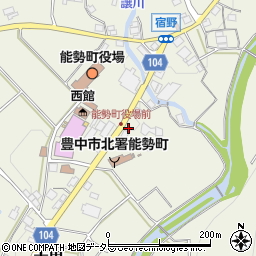 大阪府豊能郡能勢町宿野17周辺の地図