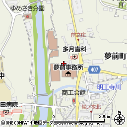 姫路市保健所　総務課夢前保健福祉サービスセンター周辺の地図
