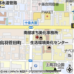 京都市南部まち美化事務所周辺の地図