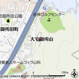 京都府京都市山科区大宅御所山周辺の地図